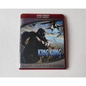 King Kong (HD-DVD Format) Pre-owned